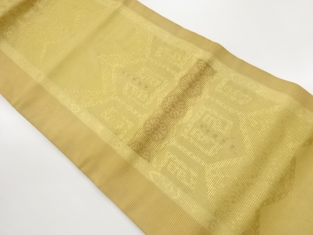 JAPANESE KIMONO / RO-SHI FABRIC ABSTRACT PATTERN WOVEN- NAGOYA OBI